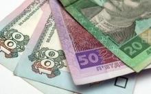 Croissance de la circulation monétaire en Ukraine: analyse des billets et pièces les plus courants